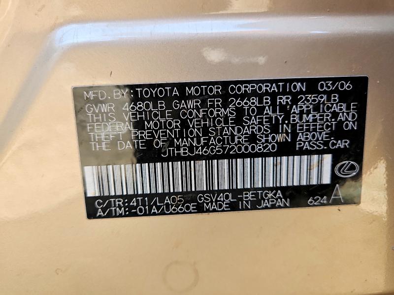 2007 Lexus Es მანქანა იყიდება აუქციონზე, vin: JTHBJ46G572000820, აუქციონის ნომერი: 53587576