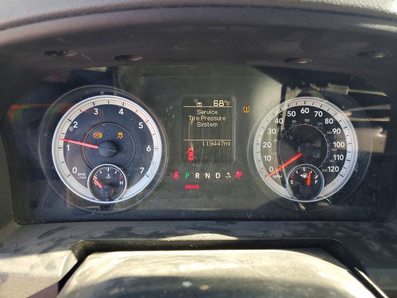 2013 Ram 1500 მანქანა იყიდება აუქციონზე, vin: 3C6JR6DT9DG511331, აუქციონის ნომერი: 51969516