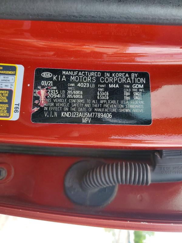 2021 Kia Soul მანქანა იყიდება აუქციონზე, vin: KNDJ23AU5M7789406, აუქციონის ნომერი: 52039436