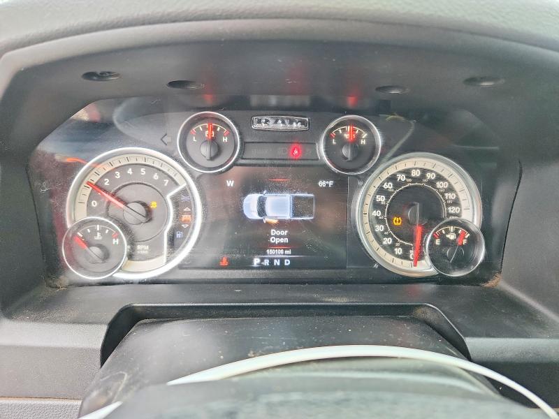 54233906 :رقم المزاد ، 1C6RR7TT0HS608250 vin ، 2017 Ram 1500 مزاد بيع