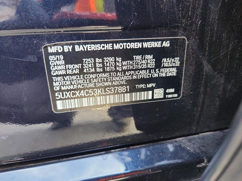 Продаж на аукціоні авто 2019 Bmw X7, vin: 5UXCX4C53KLS37881, номер лоту: 54881426
