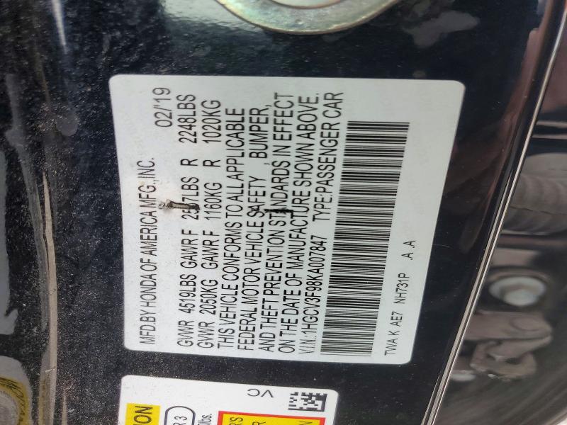 Продажа на аукционе авто 2019 Honda Accord, vin: 1HGCV3F98KA007847, номер лота: 52949366