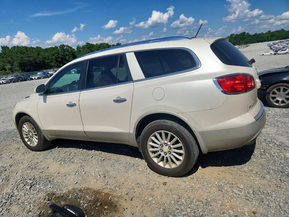 2012 Buick Enclave მანქანა იყიდება აუქციონზე, vin: 5GAKRCEDXCJ300527, აუქციონის ნომერი: 54222986