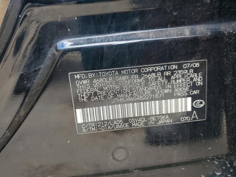 52755436 :رقم المزاد ، JTHBJ46G482271871 vin ، 2008 Lexus Es مزاد بيع