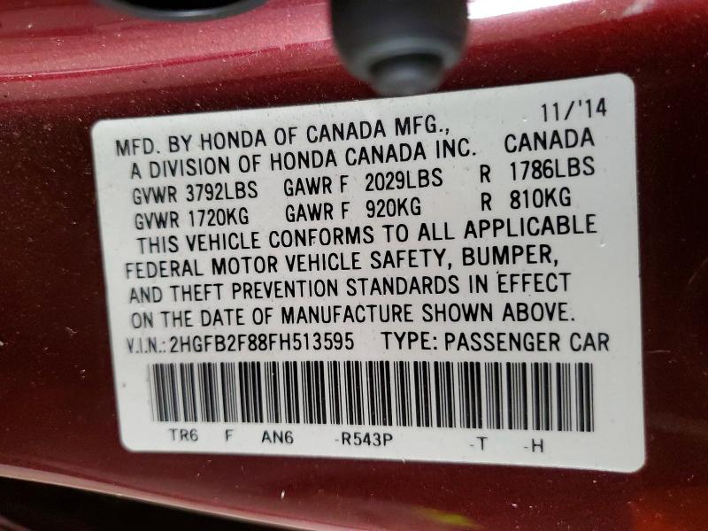 2015 Honda Civic მანქანა იყიდება აუქციონზე, vin: 2HGFB2F88FH513595, აუქციონის ნომერი: 52316886