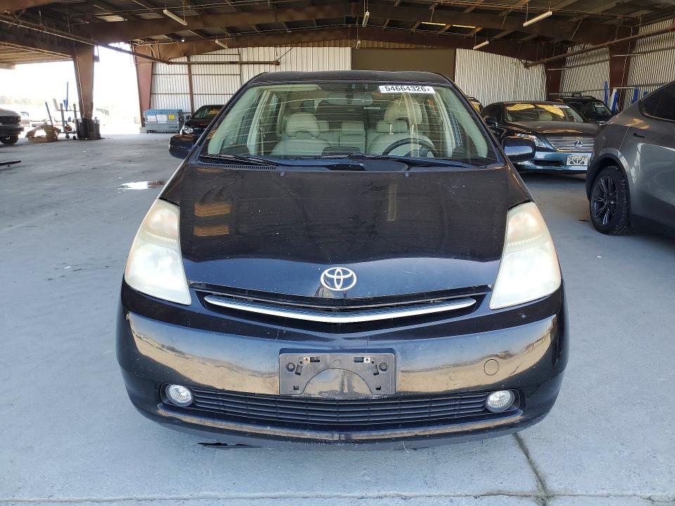 2008 Toyota Prius მანქანა იყიდება აუქციონზე, vin: JTDKB20U587742236, აუქციონის ნომერი: 54664326