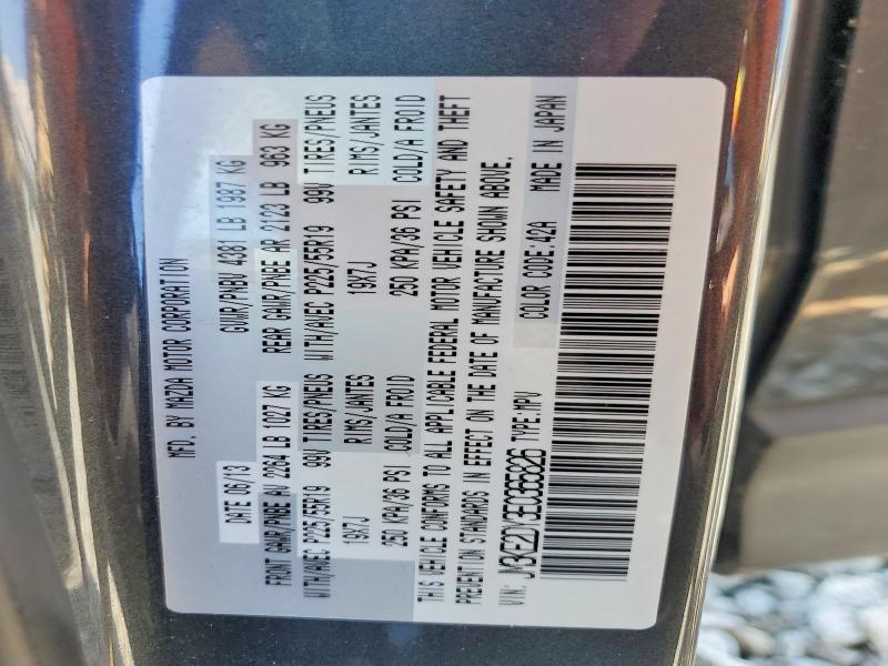 54309286 :رقم المزاد ، JM3KE2DY3E0365826 vin ، 2014 Mazda Cx-5 مزاد بيع