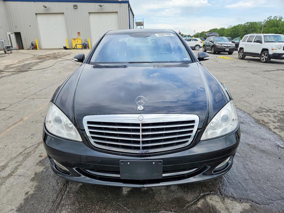 Продаж на аукціоні авто 2008 Mercedes-benz S, vin: WDDNG86XX8A175601, номер лоту: 53647406