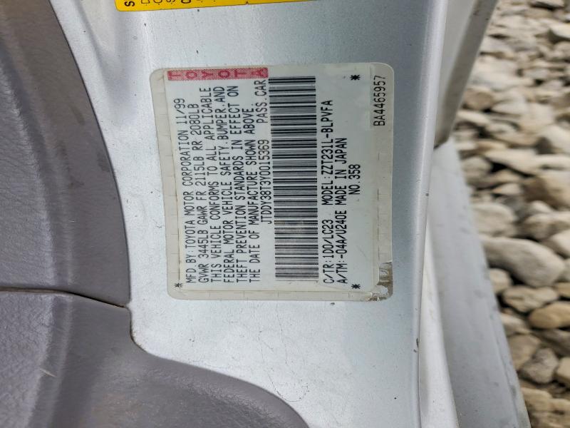 2000 Toyota Celica მანქანა იყიდება აუქციონზე, vin: JTDDY38T3Y0015369, აუქციონის ნომერი: 53422976