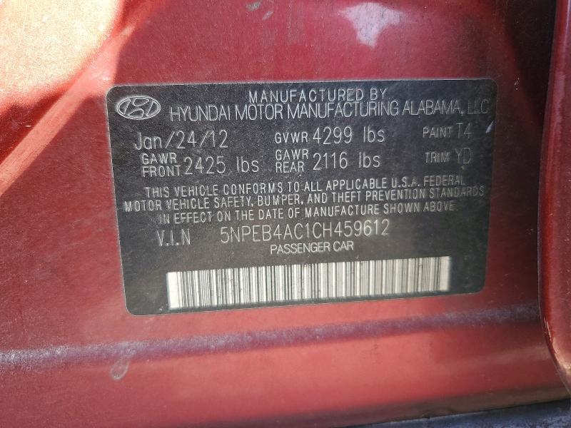 Продажа на аукционе авто 2012 Hyundai Sonata, vin: 5NPEB4AC1CH459612, номер лота: 53404436