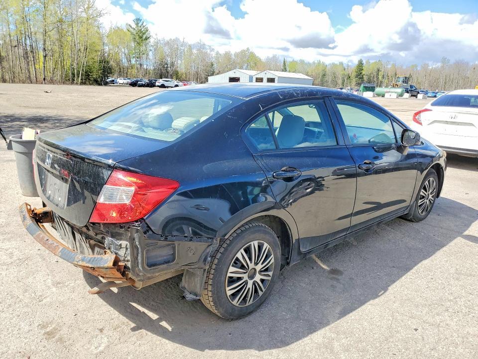 Продажа на аукционе авто 2012 Honda Civic, vin: 2HGFB2F40CH112373, номер лота: 53107336