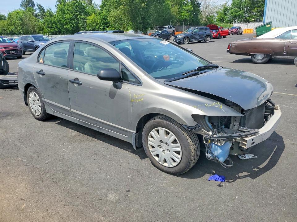2006 Honda Civic მანქანა იყიდება აუქციონზე, vin: 2HGFA16286H007872, აუქციონის ნომერი: 53652416