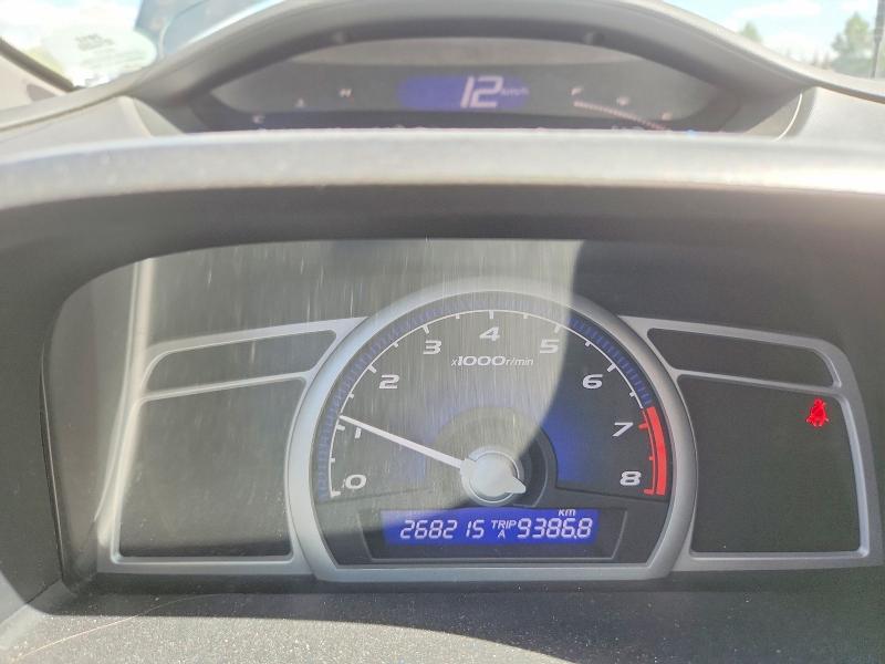 54415566 :رقم المزاد ، 2HGFG11696H000017 vin ، 2006 Honda Civic مزاد بيع