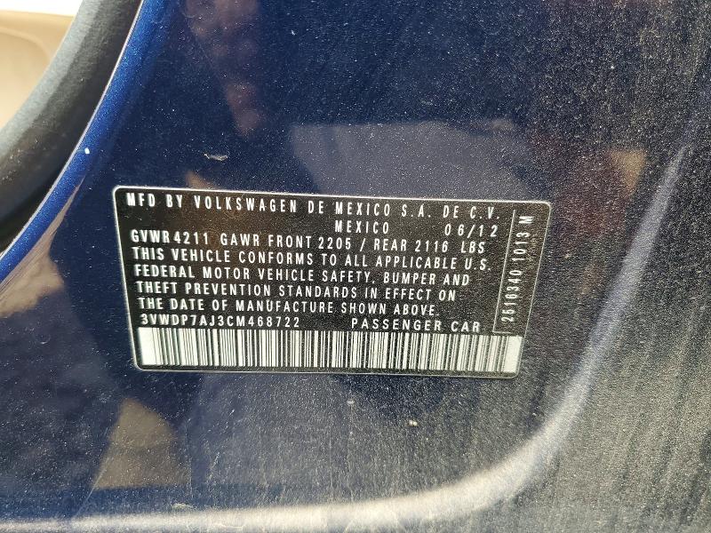 Продажа на аукционе авто 2012 Volkswagen Jetta, vin: 3VWDP7AJ3CM468722, номер лота: 53389636