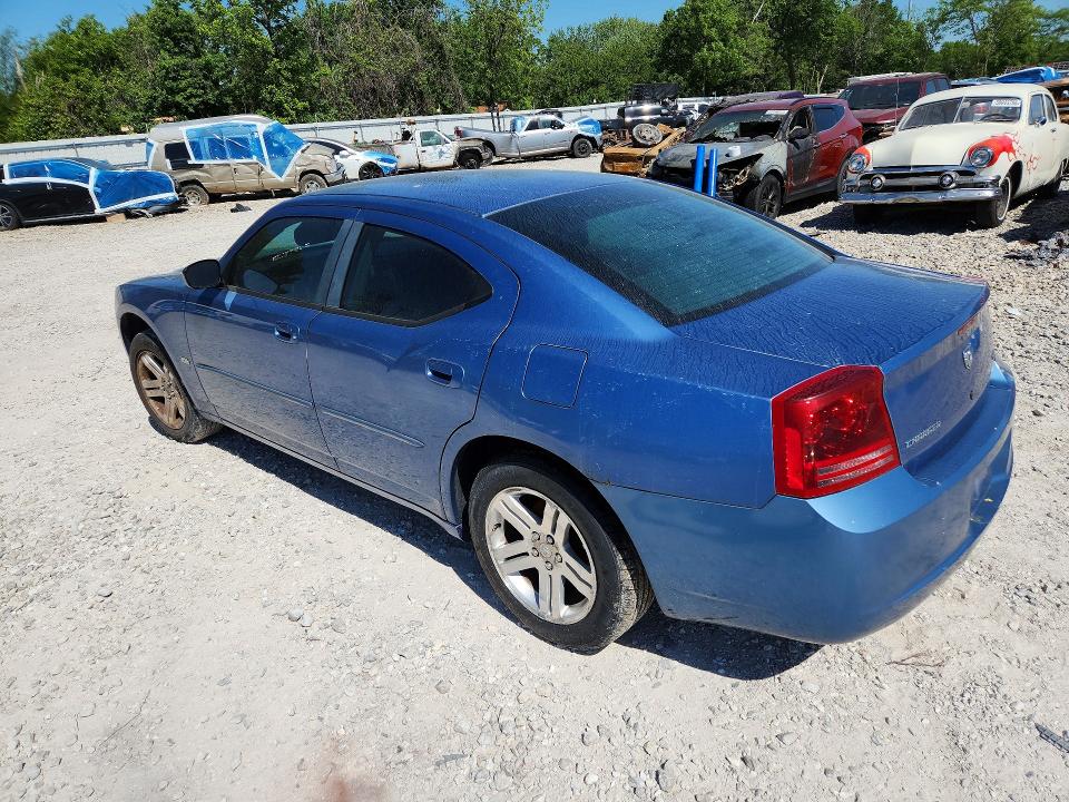 Продажа на аукционе авто 2007 Dodge Charger, vin: 2B3KA43G67H676949, номер лота: 45794426
