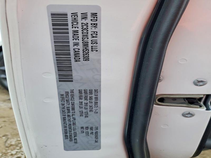 2021 Dodge Charger მანქანა იყიდება აუქციონზე, vin: 2C3CDXGJ8MH526309, აუქციონის ნომერი: 52507796