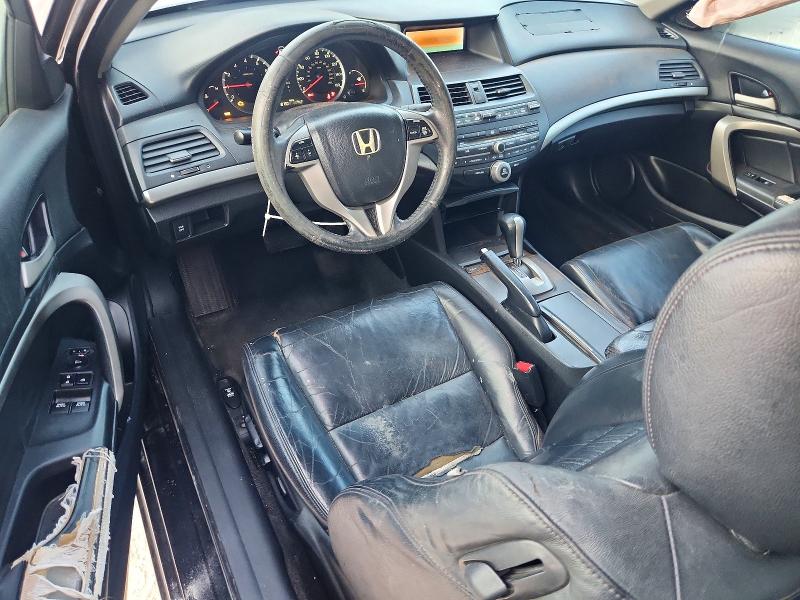 2008 Honda Accord მანქანა იყიდება აუქციონზე, vin: 1HGCS22868A013106, აუქციონის ნომერი: 52557816