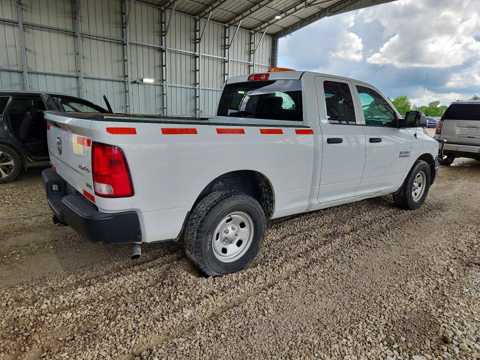 Продажа на аукционе авто 2016 Ram 1500, vin: 1C6RR7FG8GS392645, номер лота: 55458586