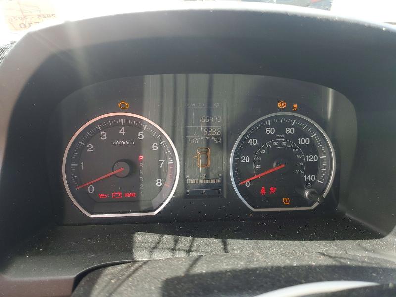 Продажа на аукционе авто 2011 Honda Cr-v, vin: 3CZRE4H59BG701435, номер лота: 51556576