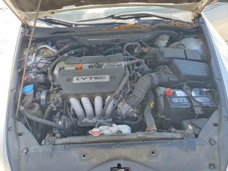 2006 Honda Accord მანქანა იყიდება აუქციონზე, vin: 3HGCM56476G705134, აუქციონის ნომერი: 53970466