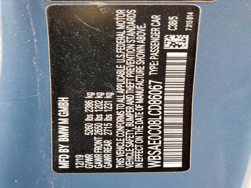 52248756 :رقم المزاد ، WBSAE0C08LCD86067 vin ، 2020 Bmw M8 مزاد بيع