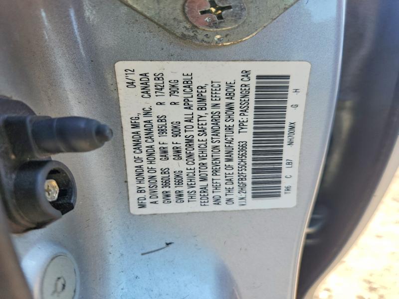 2012 Honda Civic მანქანა იყიდება აუქციონზე, vin: 2HGFB2F55CH563663, აუქციონის ნომერი: 53827916