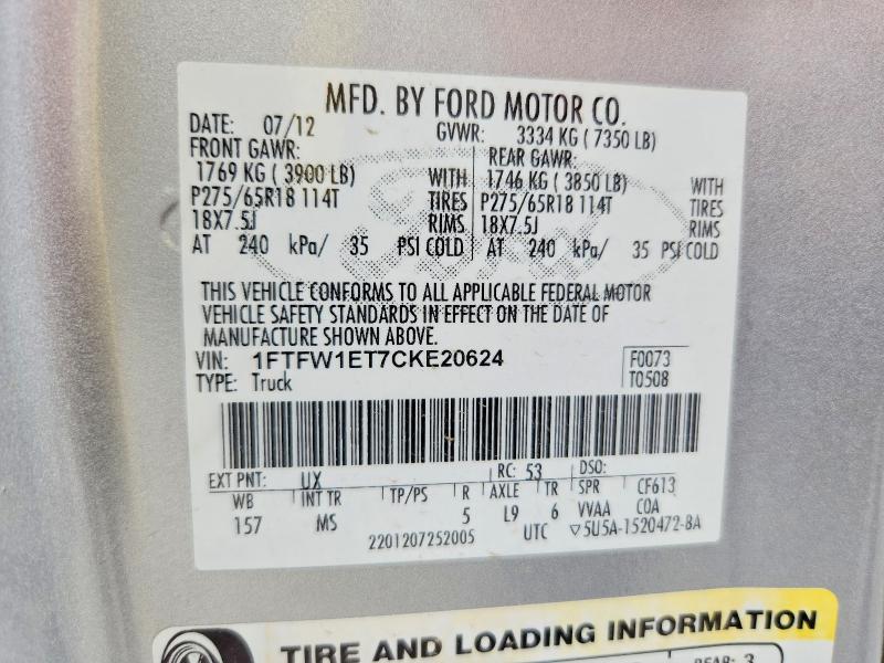 Aukcja sprzedaży 2012 Ford F150, vin: 1FTFW1ET7CKE20624, numer aukcji: 54021626