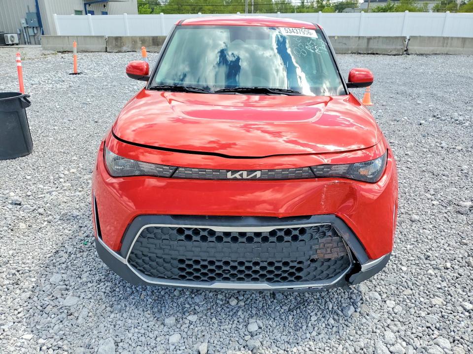 2025 Kia Soul მანქანა იყიდება აუქციონზე, vin: KNDJ23AU7S7250265, აუქციონის ნომერი: 53437906