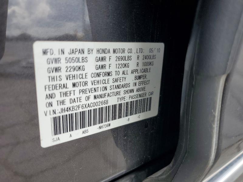 Продаж на аукціоні авто 2010 Acura Rl, vin: JH4KB2F6XAC002668, номер лоту: 55401276