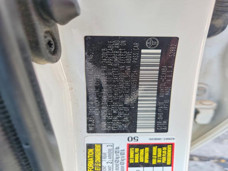 2022 Toyota Camry მანქანა იყიდება აუქციონზე, vin: 4T1C31AK0NU597754, აუქციონის ნომერი: 53591076