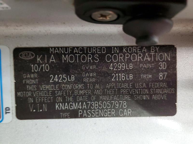 Продаж на аукціоні авто 2011 Kia Optima, vin: KNAGM4A73B5057978, номер лоту: 53520416