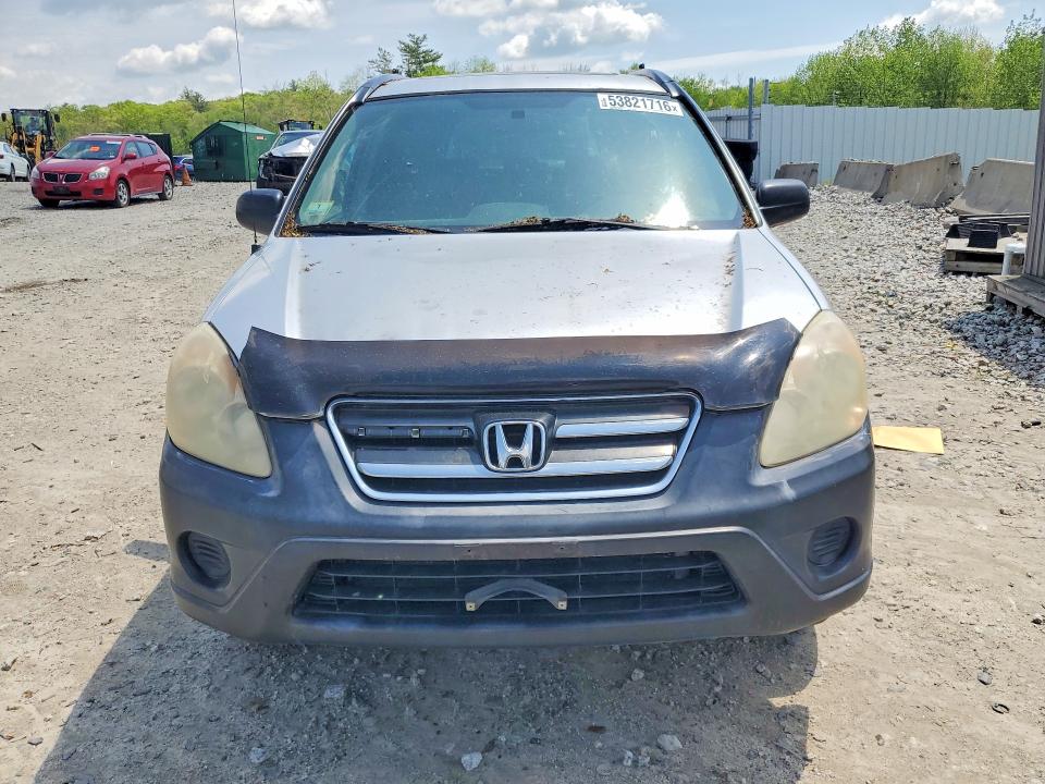 2005 Honda Cr-v მანქანა იყიდება აუქციონზე, vin: SHSRD77845U339054, აუქციონის ნომერი: 53821716