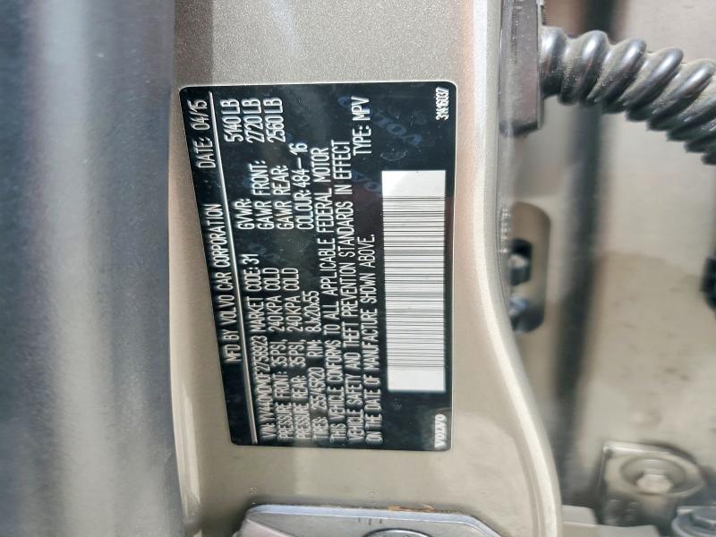 2015 Volvo Xc60 მანქანა იყიდება აუქციონზე, vin: YV440MDM0F2758923, აუქციონის ნომერი: 54214196