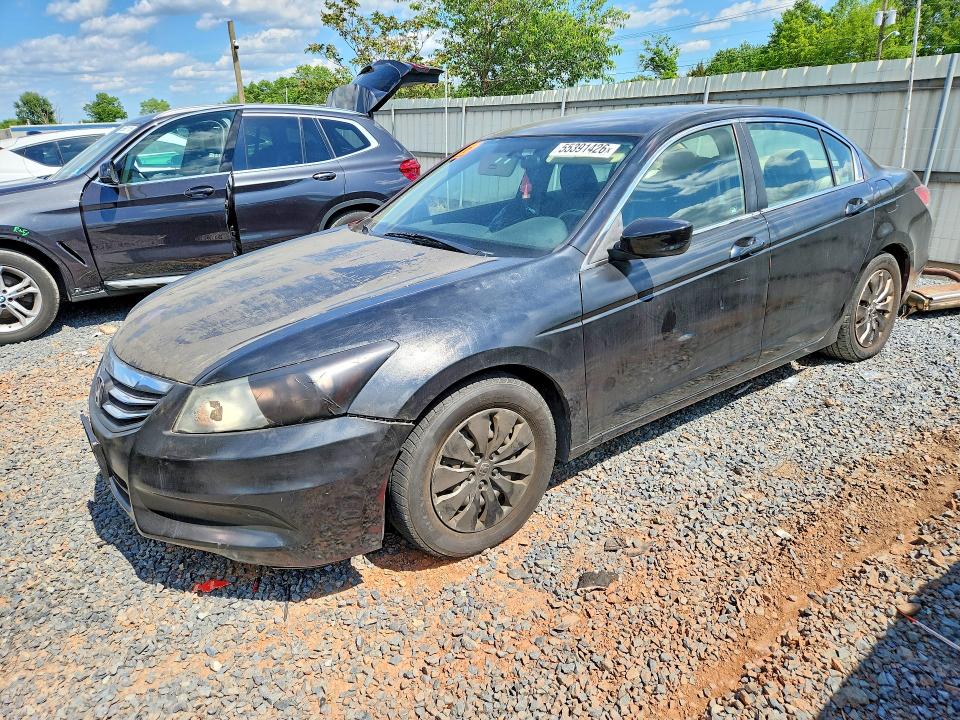 2011 Honda Accord მანქანა იყიდება აუქციონზე, vin: 1HGCP2F34BA004508, აუქციონის ნომერი: 55391426