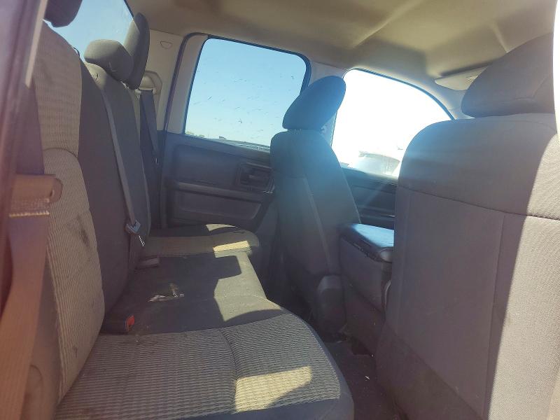 2012 Dodge Ram 1500 მანქანა იყიდება აუქციონზე, vin: 1C6RD6FT4CS301466, აუქციონის ნომერი: 53405626