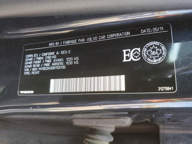 Продажа на аукционе авто 2011 Volvo S80, vin: YV1952AS0B1150136, номер лота: 50084566