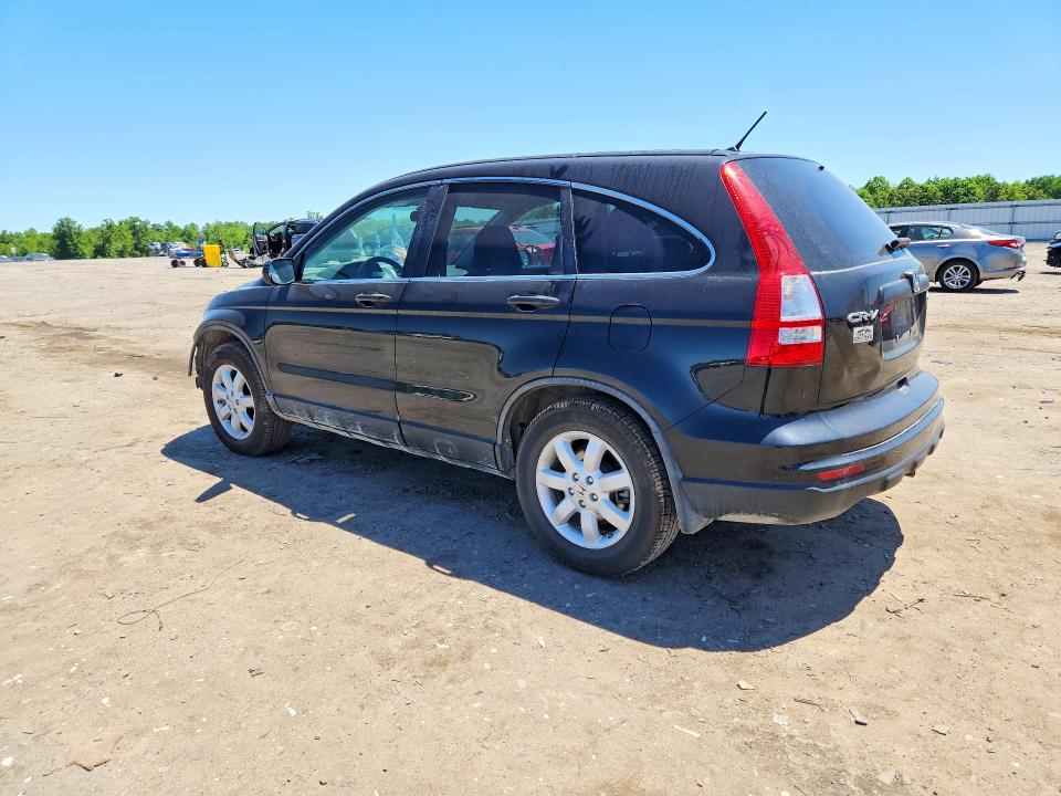 Aukcja sprzedaży 2011 Honda Cr-v, vin: 5J6RE4H44BL053058, numer aukcji: 55043516