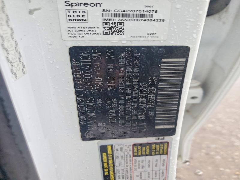 Продаж на аукціоні авто 2019 Kia Cadenza, vin: KNALC4J10K5173152, номер лоту: 55423826