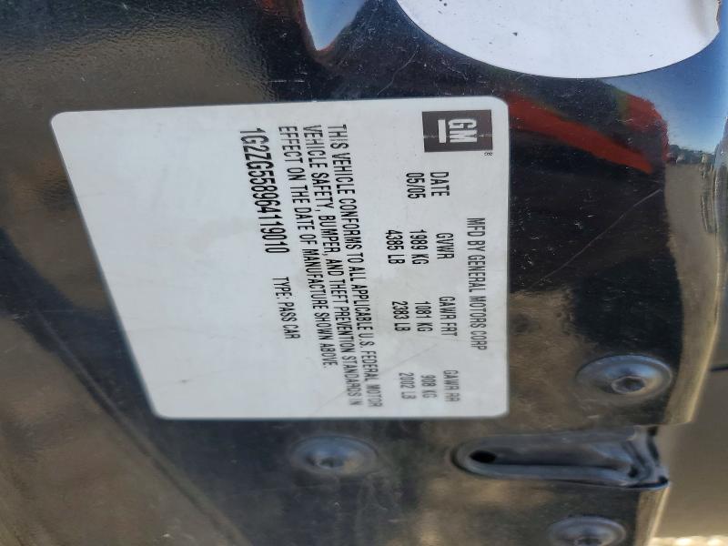 2006 Pontiac G6 მანქანა იყიდება აუქციონზე, vin: 1G2ZG558964119010, აუქციონის ნომერი: 53635846