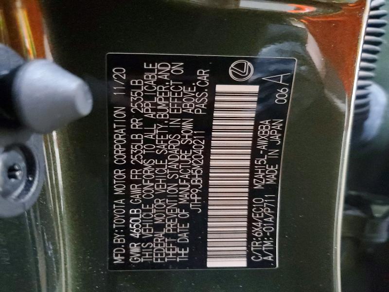 Продаж на аукціоні авто 2021 Lexus Ux, vin: JTHP9JBH5M2040211, номер лоту: 55200286