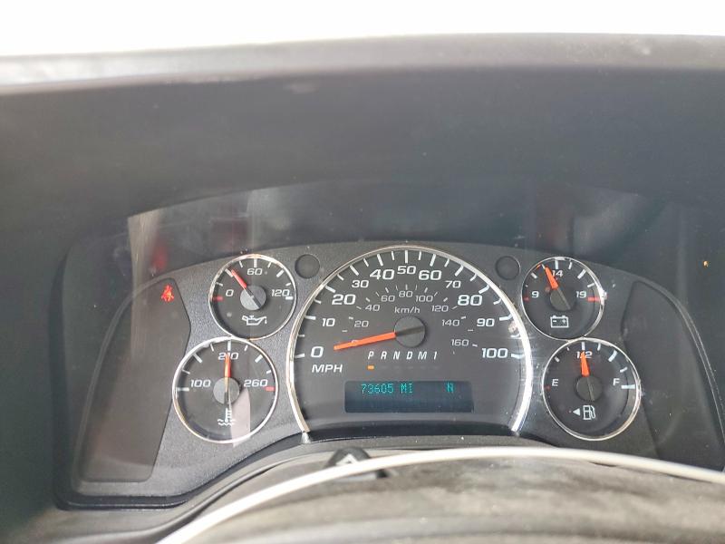 Продажа на аукционе авто 2023 Gmc Savana, vin: 1GTW7BFP6P1110576, номер лота: 54703746
