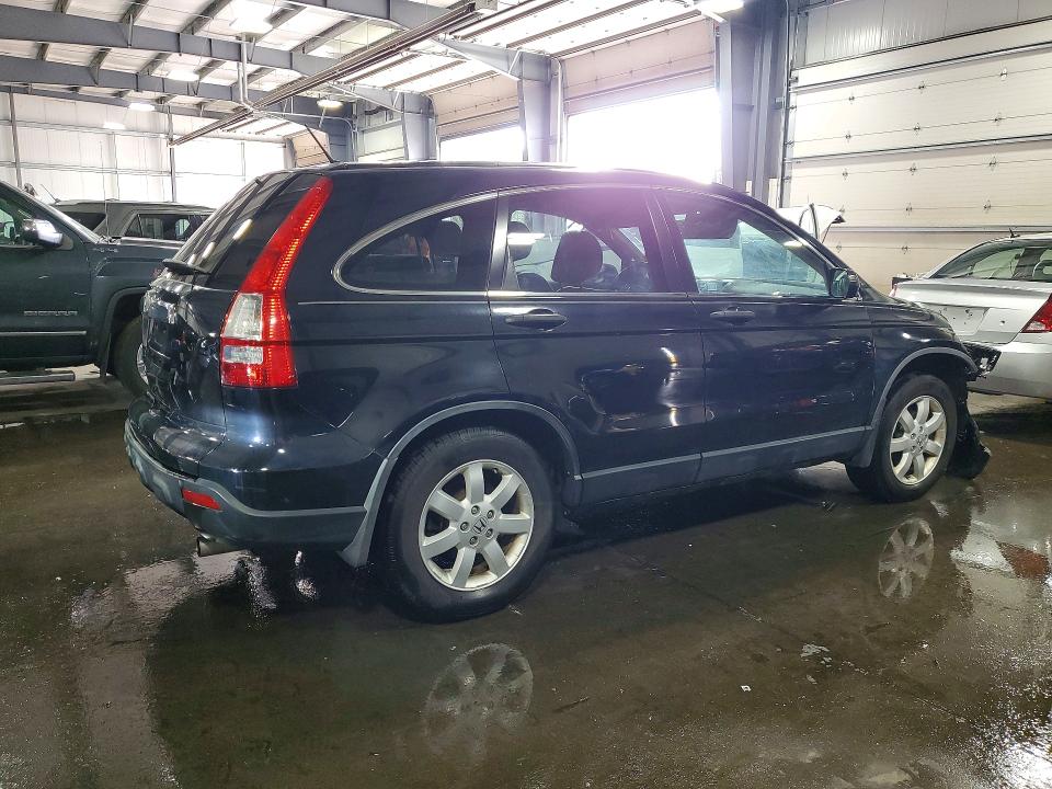 Продаж на аукціоні авто 2007 Honda Cr-v, vin: JHLRE48527C069445, номер лоту: 53743386