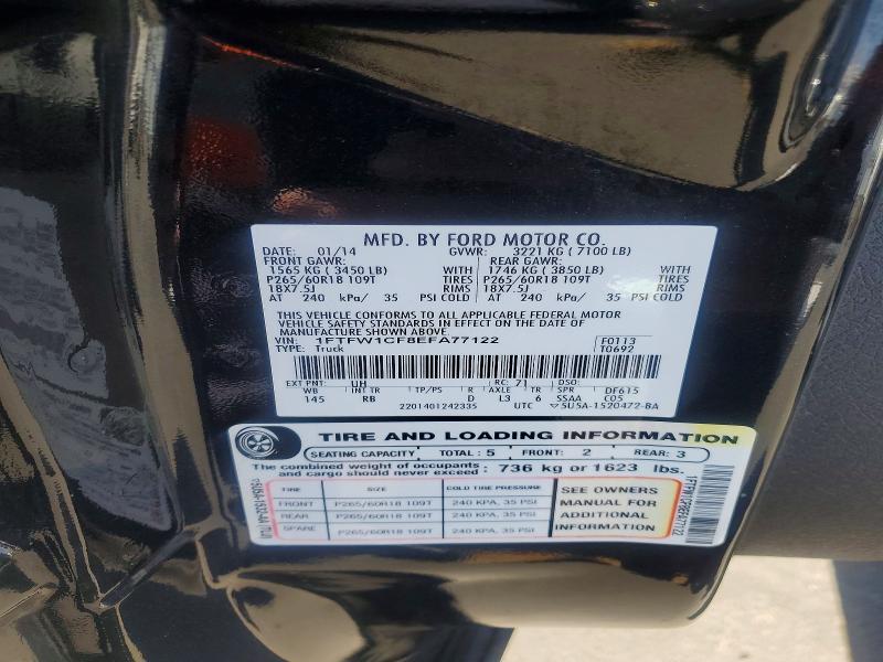 Продажа на аукционе авто 2014 Ford F150, vin: 1FTFW1CF8EFA77122, номер лота: 54721866
