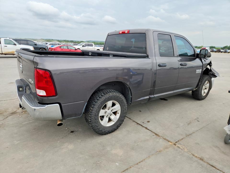 2016 Ram 1500 მანქანა იყიდება აუქციონზე, vin: 1C6RR7FT1GS105062, აუქციონის ნომერი: 53752986