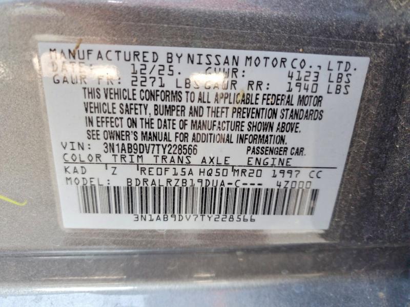 Продаж на аукціоні авто 2026 Nissan Sentra, vin: 3N1AB9DV7TY228566, номер лоту: 53315586
