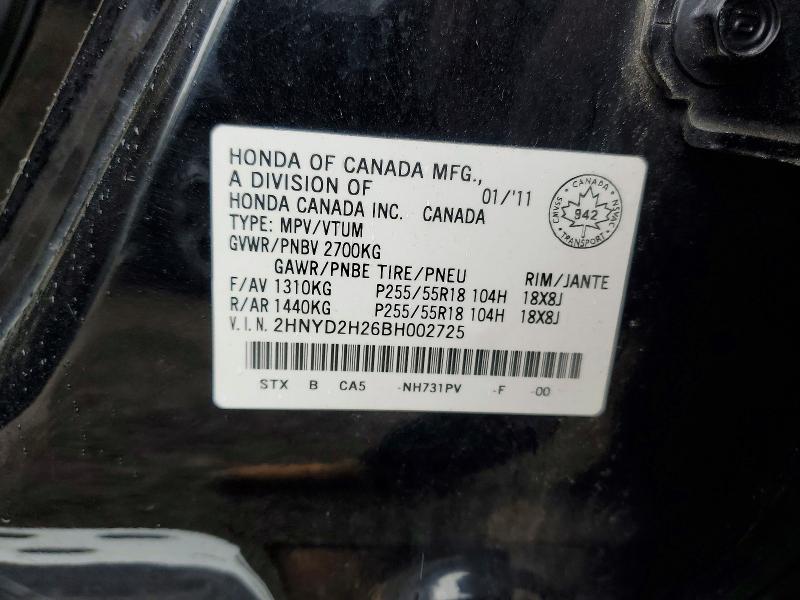 Продажа на аукционе авто 2011 Acura Mdx, vin: 2HNYD2H26BH002725, номер лота: 50798786
