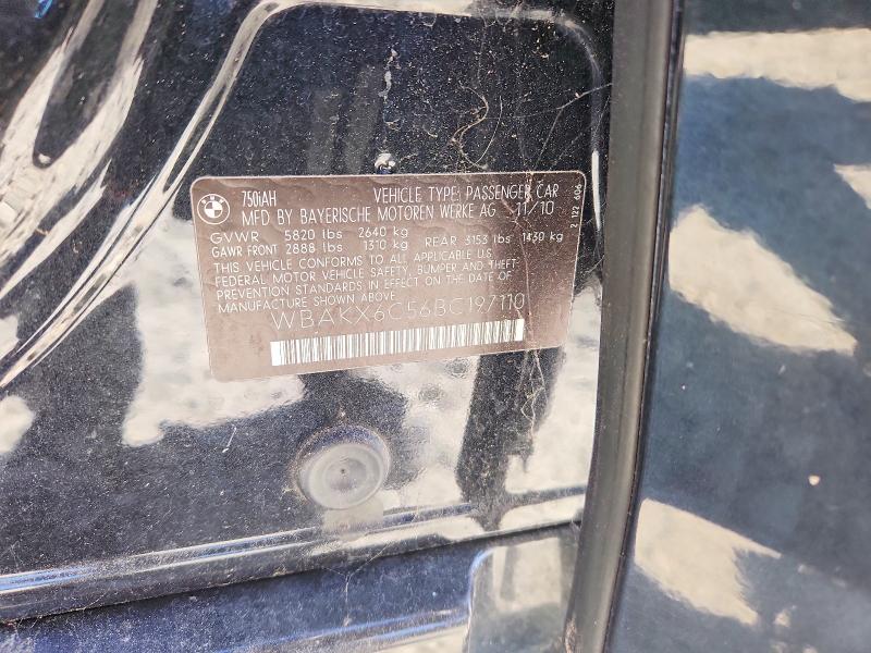 Продажа на аукционе авто 2011 Bmw 750, vin: WBAKX6C56BC197110, номер лота: 52934886