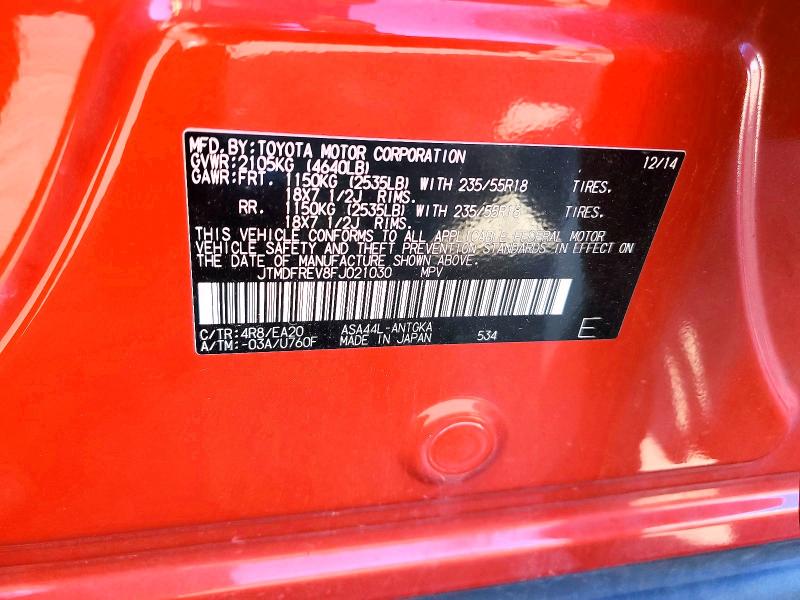 Продажа на аукционе авто 2015 Toyota Rav4, vin: JTMDFREV8FJ021030, номер лота: 54545836
