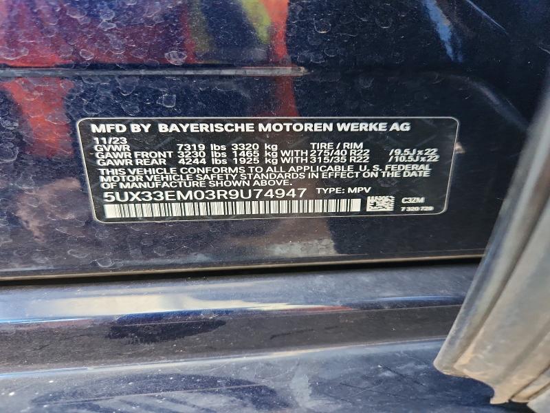 53294886 :رقم المزاد ، 5UX33EM03R9U74947 vin ، 2024 Bmw X7 مزاد بيع