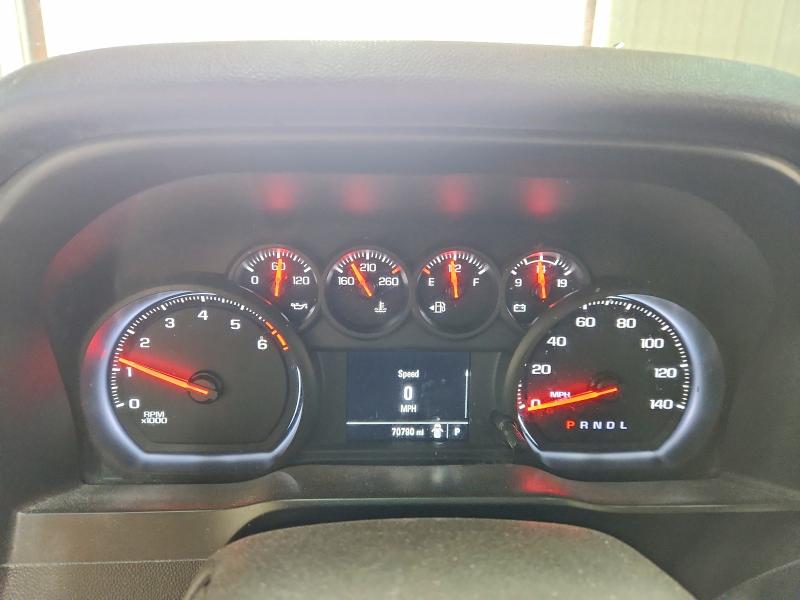2020 Chevrolet Silverado მანქანა იყიდება აუქციონზე, vin: 3GCNWAEH8LG387602, აუქციონის ნომერი: 53132256